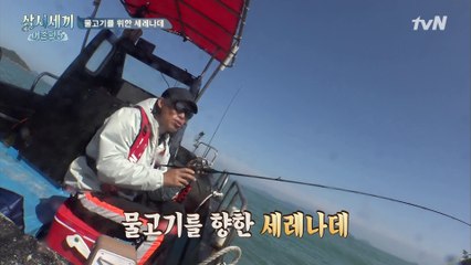 유프로의 물고기를 향한 세레나데~ ′너의 목소리가 듣고 싶다♪′ 입질!!!