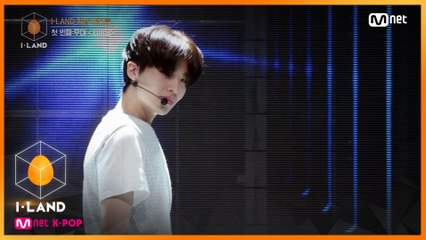 [1회] 거침없이 돌진하는 첫 주자, '최세온' ♬Lullaby_GOT7 @입장 테스트