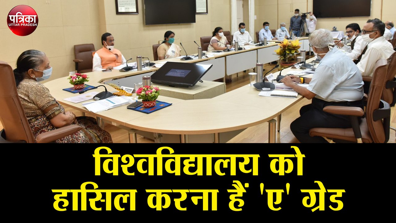 बेहतर उच्च शिक्षा राज्य सरकार की प्राथमिकता- रा...