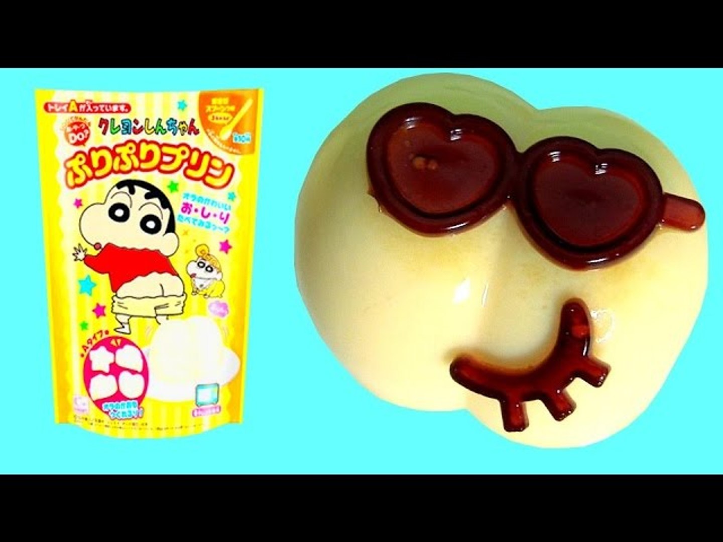 Japanese Candy Shin-Chan Pudding - video Dailymotion