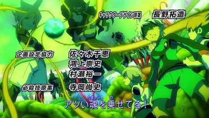 Inazuma Eleven GO: Galaxy - Capitulo 28 - HD Español (Castellano)