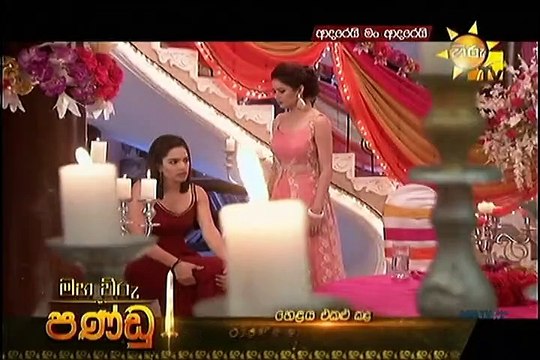 Adarei Man Adarei Episode 1188