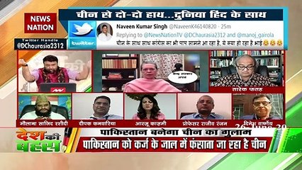 कोरोना से ध्यान हटाने की साजिश है भारत से चीन का सीमा विवाद