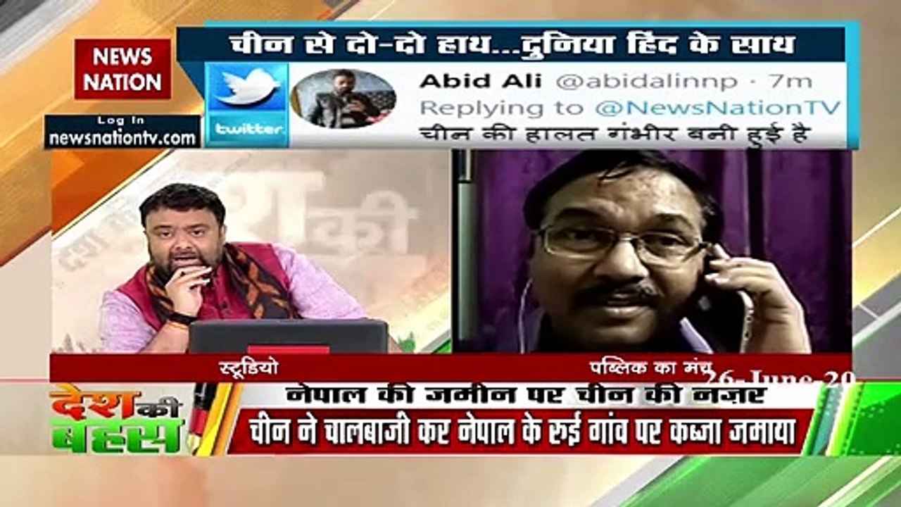 What is public opinion on Rahul Gandhi's statement