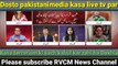 pakistani media on osama bin laden - rally in pakistan after osama bin laden is killed