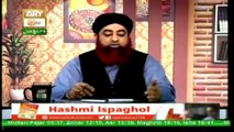 Khula Ke Darpesh Masail Aur Sharai Ahkam | Mufti Muhammad Akmal | ARY Qtv