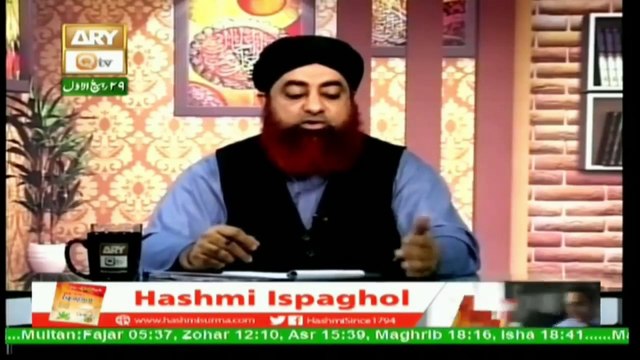 Khula Ke Darpesh Masail Aur Sharai Ahkam | Mufti Muhammad Akmal | ARY Qtv