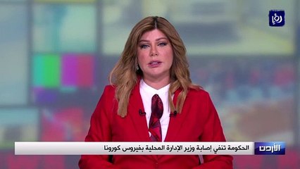 الحكومة تنفي إصابة المصري بفيروس كورونا