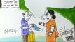 बारिश के मौसम में घर से निकलते पति को क्या सलाह दे रही है पत्नी देखिए कार्टूनिस्ट सुधाकर का कार्टून