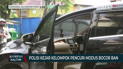 Polisi Kejar Kelompok Pencuri Modus Bocor Ban