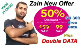 Saudi Zain! New offer? | 300GB Free? | New 50% Price Discount? Double Data Only 99Riyal 180GB,74SAR??
