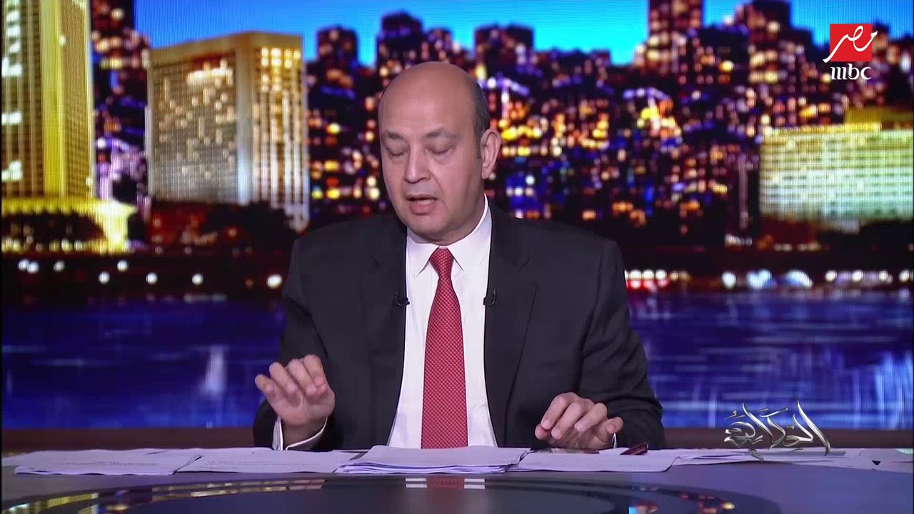 عمرو أديب يوضح تفاصيل منح صندوق النقد الدولي 5.2 مليار دولار لمواجهة آثار كورونا