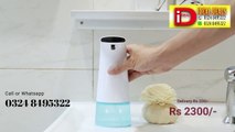 Infrared Sensor Automatic Hand Foam Liquid Soap Dispenser