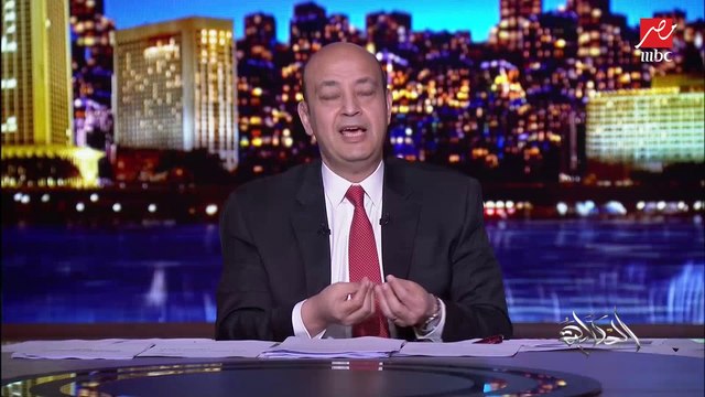 عمرو أديب: لا داعي للتهافت على الخروج بكرة أو بعده أو بعده.. كده كده أنتوا كنتوا في الشارع