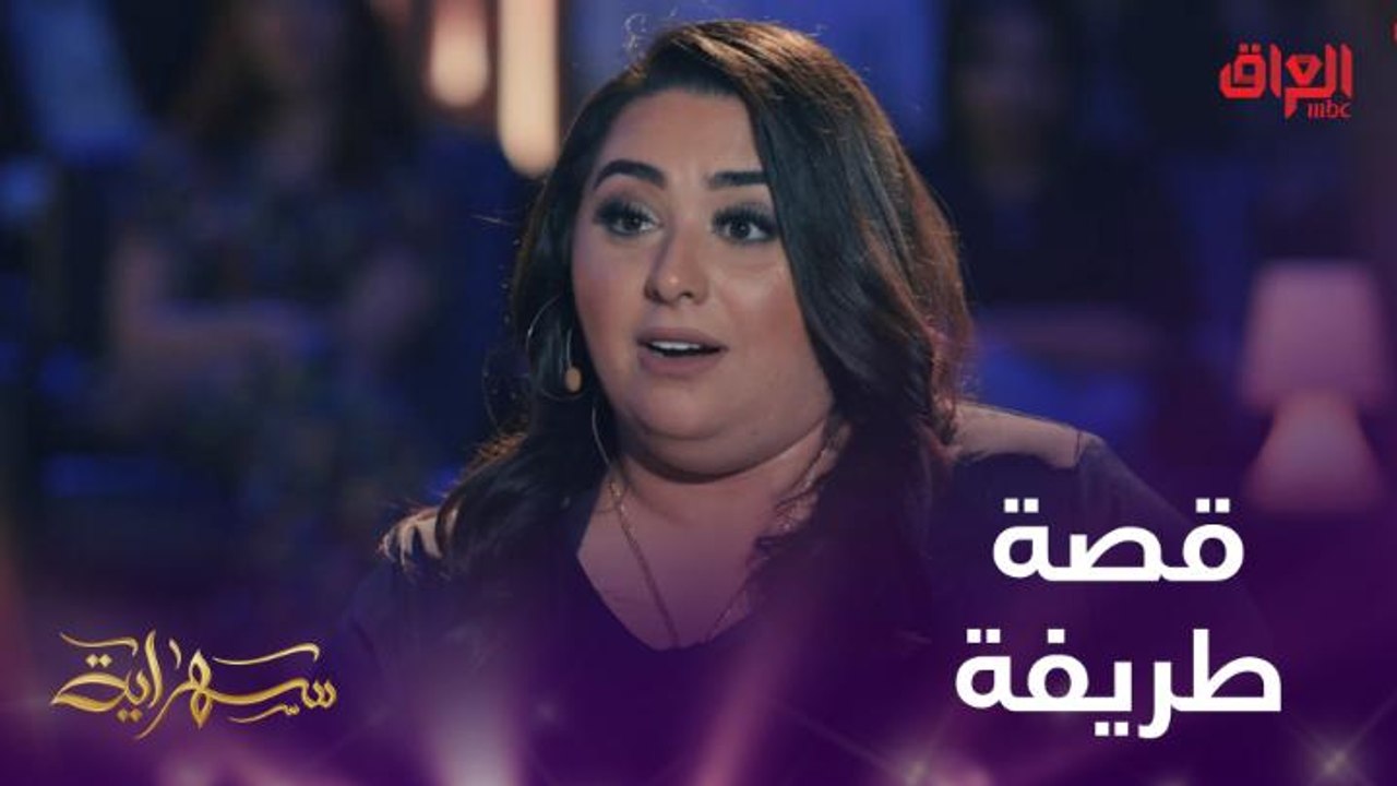 دموع تحسين نجمة  The Voice وقصة طريفة لشاب حاول خطبتها