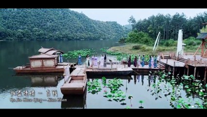 [SUB ESP] 190725 - The Untamed "Qu Jin Cheng Qing" MV