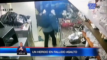 Polícia Nacional capturó a presunto asaltante en local comercial.