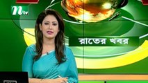 NTV Moddhoa Raater Khobor | 27 June 2020