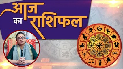 आज का राशिफल 27 June 2020 | Aaj ka rashifal | Today's Horoscope | Deepali Dubey | Boldsky