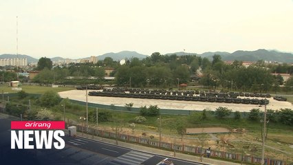 U.S. Congress moves to keep restrictions on reducing troops in S. Korea