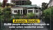 Assam floods: 25,000 people affected in Dibrugarh as water enters residential areas