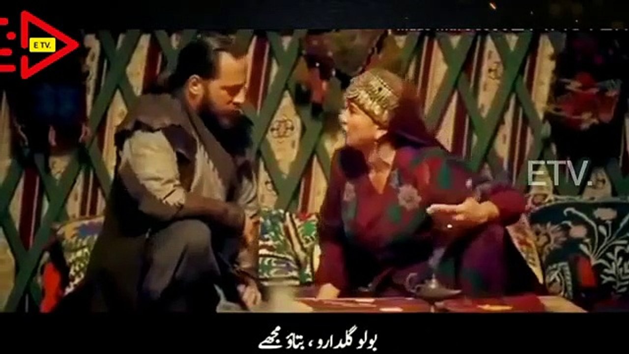 Ertugrul Ghazi Season 2 Episode 24 #Ertugrulghazi #Dirilis #ErtugrulghaziSeason2 #ErtugrulghaziEpisode24
