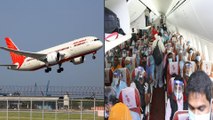 International Flights Remain Suspended Till July 15 || Oneindia Telugu
