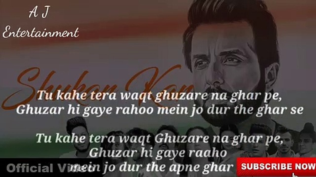 Shukar kar bandeya song with lyrics | sonu sood |