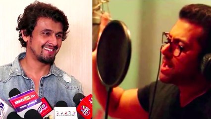 Télécharger la video: NEWS- Sonu Nigam Angry Remarks On Bhushan Kumar -- Salman Khan -- Sushant Singh Rajput -- Updates