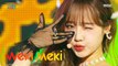 [Comeback Stage] Weki Meki  -OOPSY, 위키미키 -웁시  Show Music core 20200627