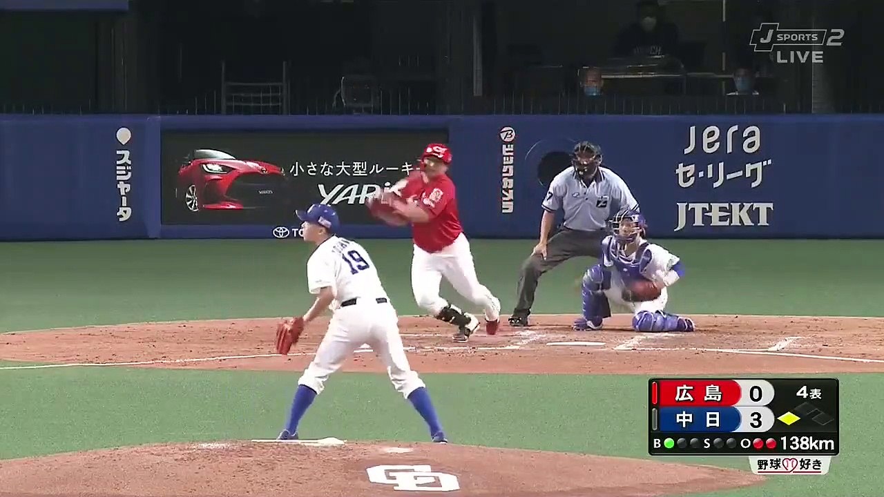 広島カープ6月27日 - 4回表0-32アウトランナー3塁 - - 本日スタメン5番の松山選手 - 今シーズン初ヒットに続いて - 今シーズン初打点️ - - ここから逆転のカープ