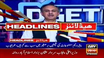 ARY NEWS HEADLINES | 12 PM | 27TH JUNE 2020