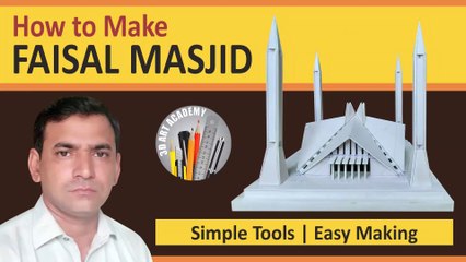 How to Make Faisal Masjid in 3D | Faysal Masjid | Fasal Mosque