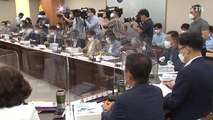 [중점] 내년 최저임금은 얼마?...변수는 '코로나19 경제 위기' / YTN