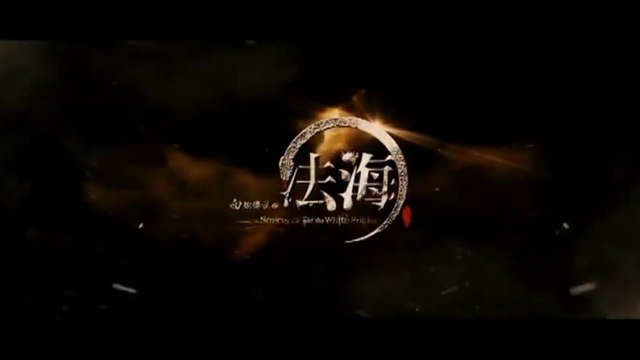 THE SORCERER AND THE WHITE SNAKE (2011) Trailer VOST-ENG - CHINA