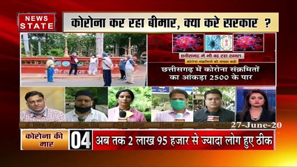 Madhya Pradesh: देश में कोरोना की मार 5 लाख के पार, देखें खार रिपोर्ट