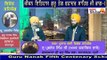 Sikh History Guru Tegh Bahadur Ji-1