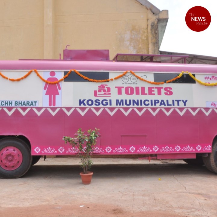 Mobile toilets for women launched in Telangana's Narayanpet