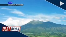 7 na mga pagyanig, naitala sa Kanlaon Volcano