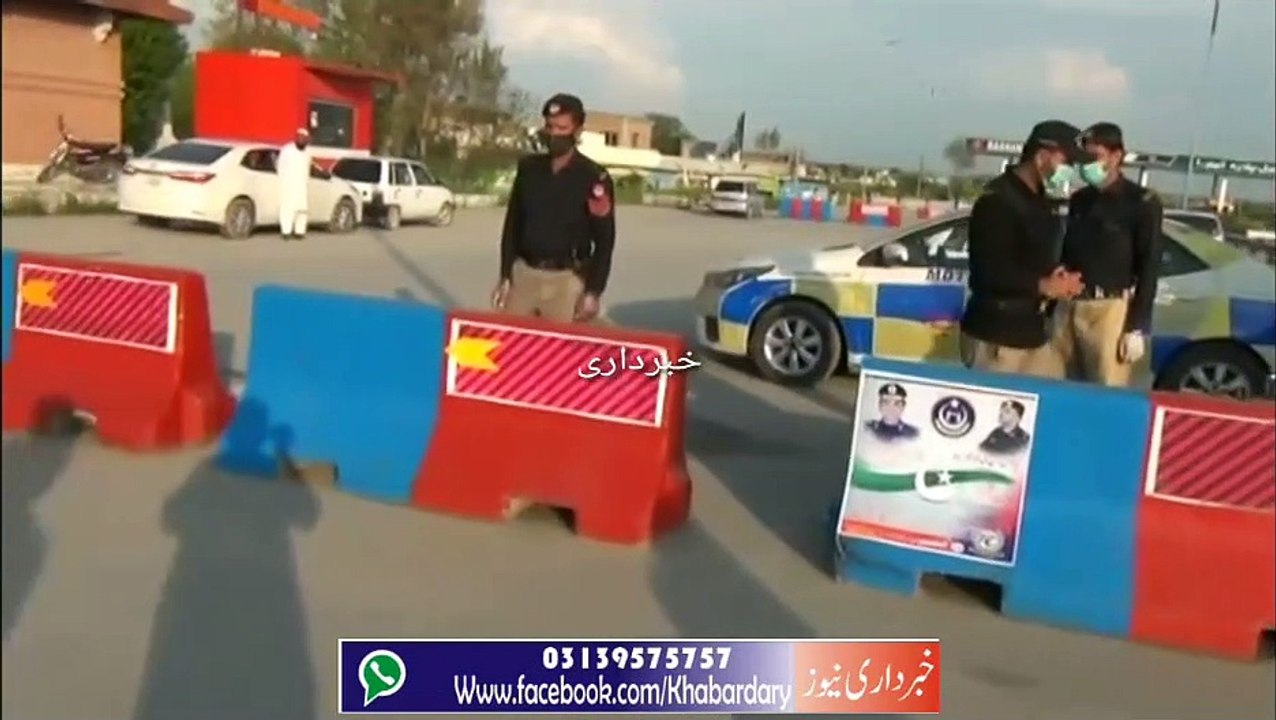 Roznama Mashriq ke Bandalon ma Manshiyat ka Dhanda Beneqab ho Gia.