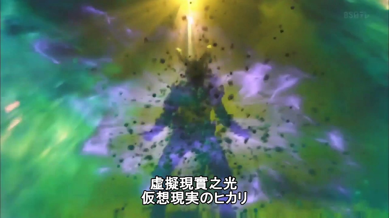 MAD GARO Versus Road 〜非現実的サバイバル〜