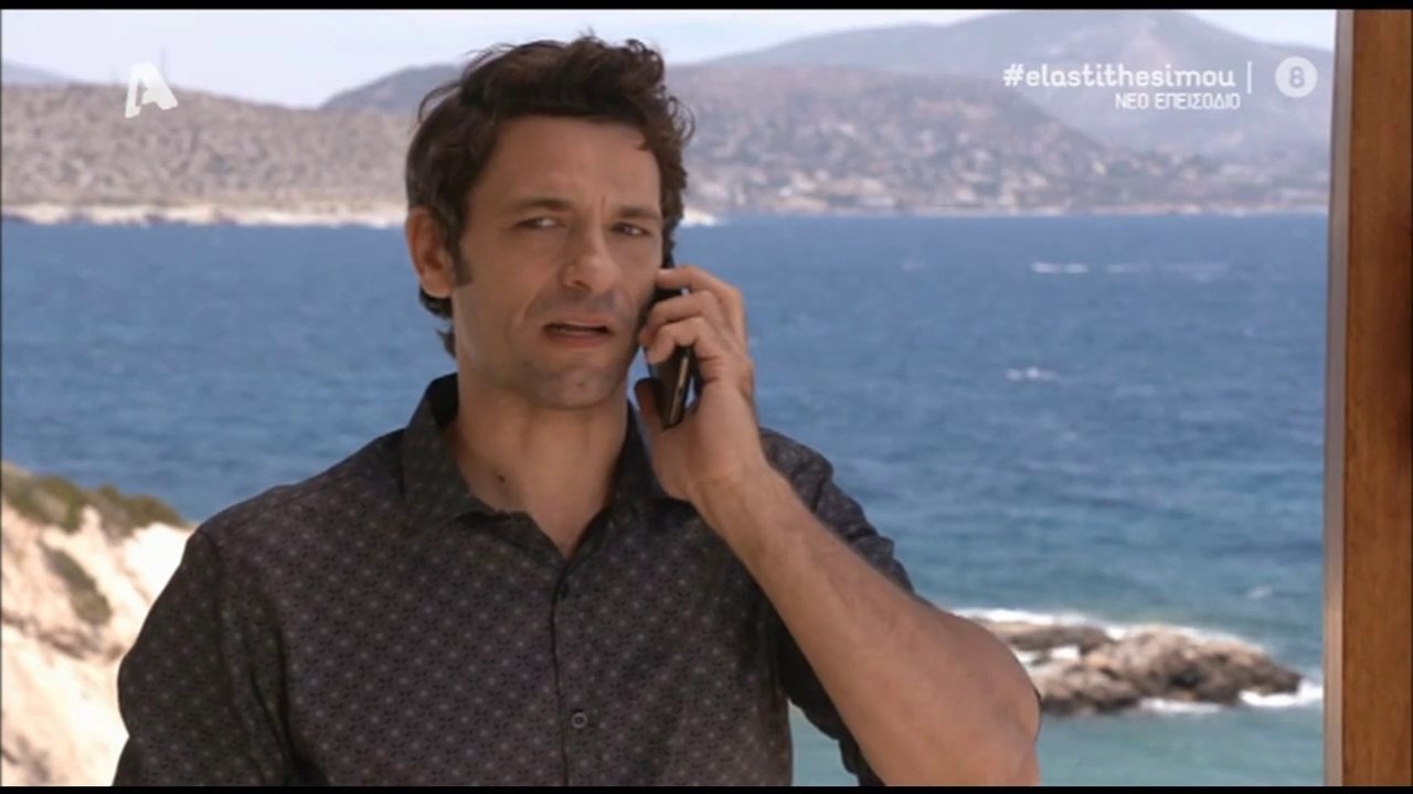 Apostolis Totsikas - Ela sti thesi mou (episode 155 scenes)