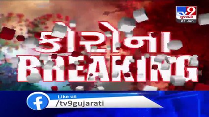 11 jawans of Bhuj army camp tested positive for coronavirus