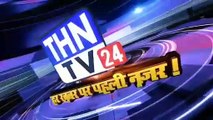 THN TV24 26  यमुनानगर में दो और कोरोना पॉजिटिव संख्या पहुंची 117, 37 एक्टिव पेशेंट