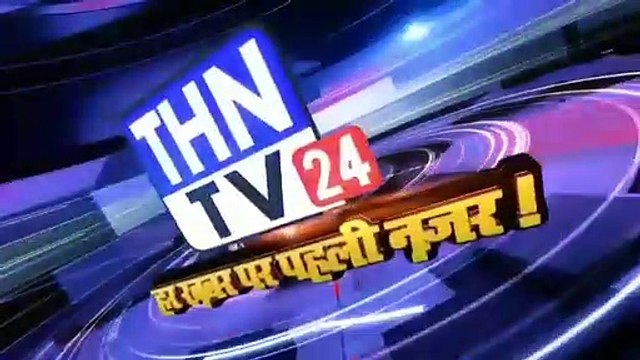 THN TV24 26 यमुनानगर में दो और कोरोना पॉजिटिव संख्या पहुंची 117, 37 एक्टिव पेशेंट