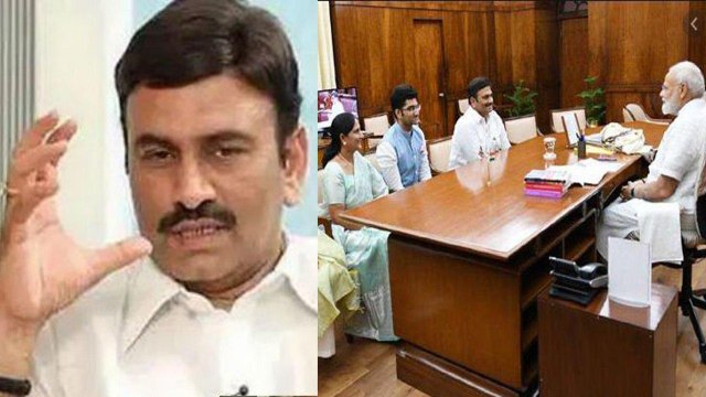 Raghurama Krishnam Raju ఎపిసోడ్ తో BJP లో చీలికలు!! || Oneindia Telugu