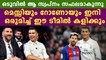 Messi and Ronaldo will play together in a farewell match of Carlos Tevez | Oneindia Malayalam