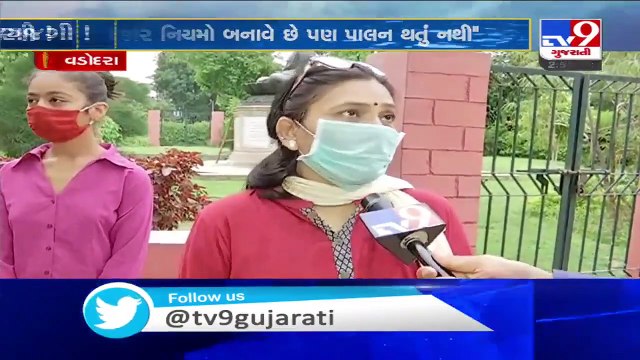 Now, pvt schools demand fee for online classes, parents fume - Vadodara