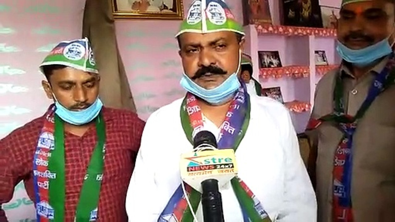 राष्ट्रीय लोक दल ने उत्तर प्रदेश सरकार के खिलाफ बुद्धि शुद्धि हवन किया