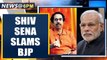 India-China border standoff: Shiv Sena slams BJP's attack on Congress over China funds|Oneindia News